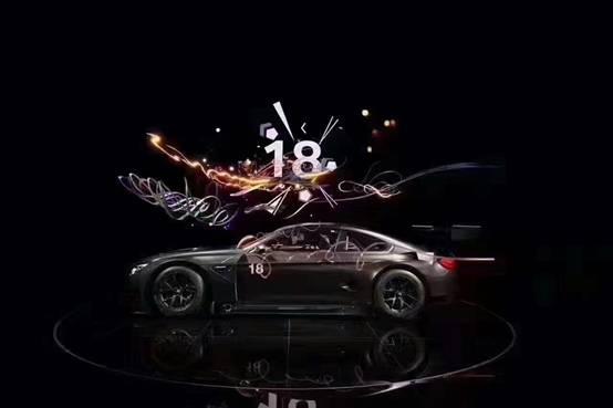 松下工程投影机助阵 第18辆宝马艺术车在京首发