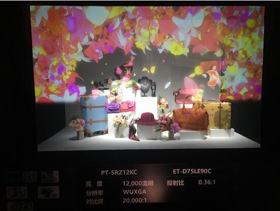 【投影机】InfoCommChina2017，松下带你High爆全场