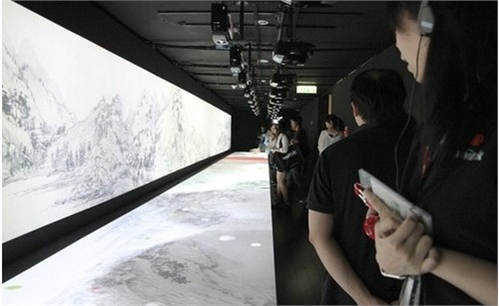 全息投影 融合拼接国画:【富春山居图】