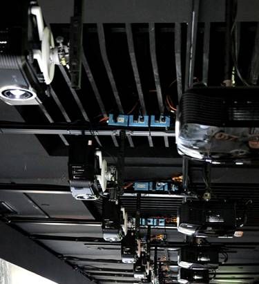 全息投影 融合拼接国画:【富春山居图】