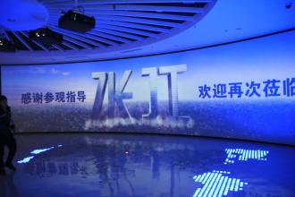 创新教学环境！松下商教长焦投影机创造新理念教室