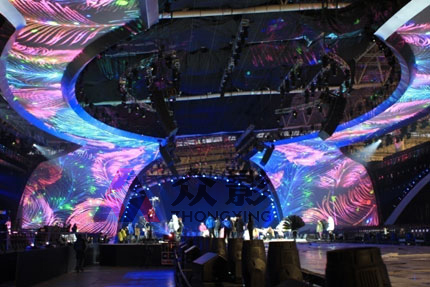 湖南卫视跨年狂欢夜