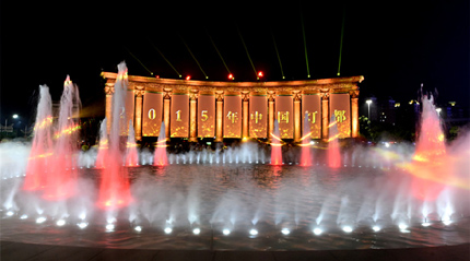 中国古镇国际灯光文化节