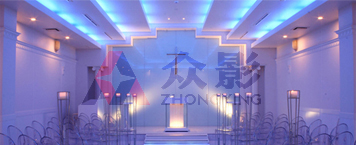 中山莊酒店结婚礼堂全息投影“Luce”